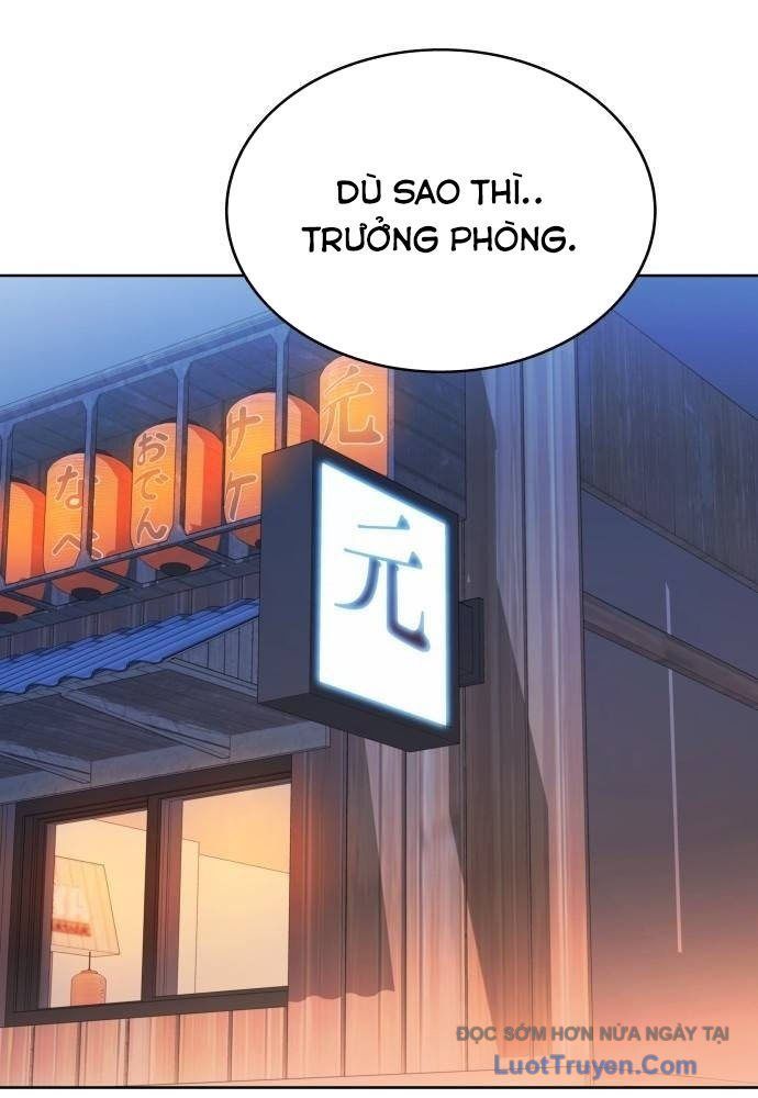 Người Trúng Độc Đắc Cũng Đi Làm Chap 61 - Next Chap 62