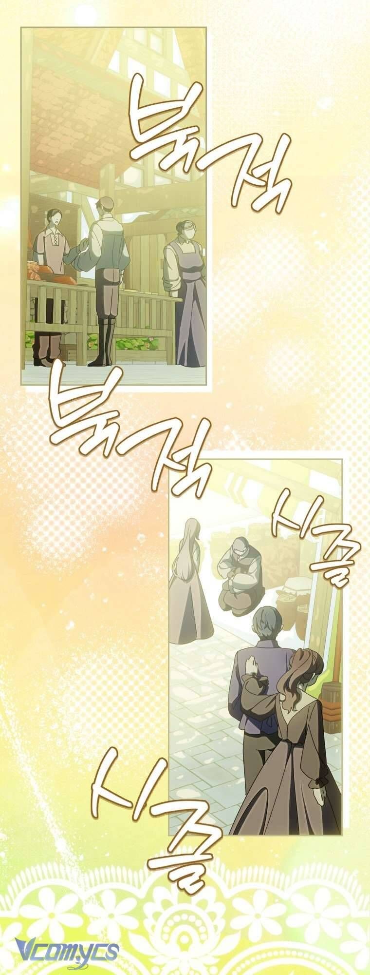 Người Vợ Hắc Ám Của Cậu Chồng Nhỏ Chap 12 - Next Chap 13