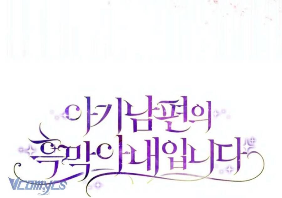 Người Vợ Hắc Ám Của Cậu Chồng Nhỏ Chap 14 - Next Chap 15