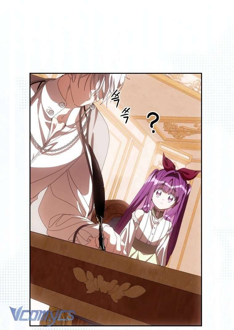 Người Vợ Hắc Ám Của Cậu Chồng Nhỏ Chap 17 - Next Chap 18