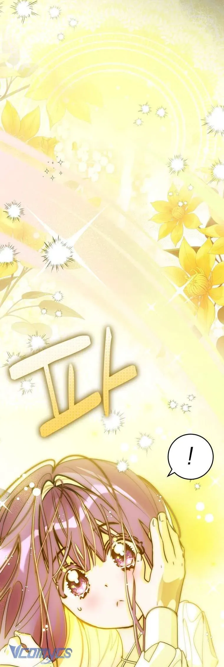 Người Vợ Hắc Ám Của Cậu Chồng Nhỏ Chap 21 - Next Chap 22