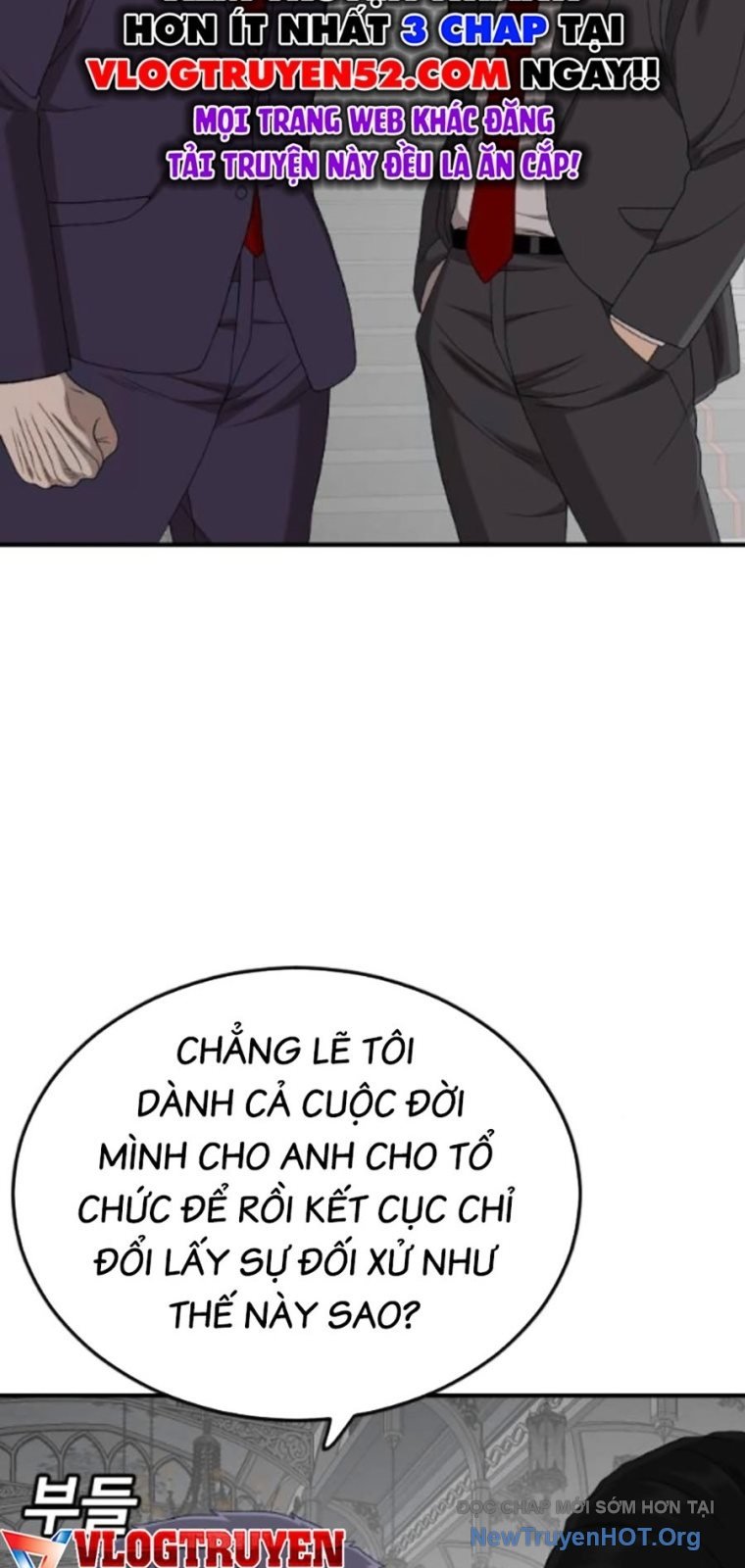 Người Xấu Chap 264 - Next Chap 265