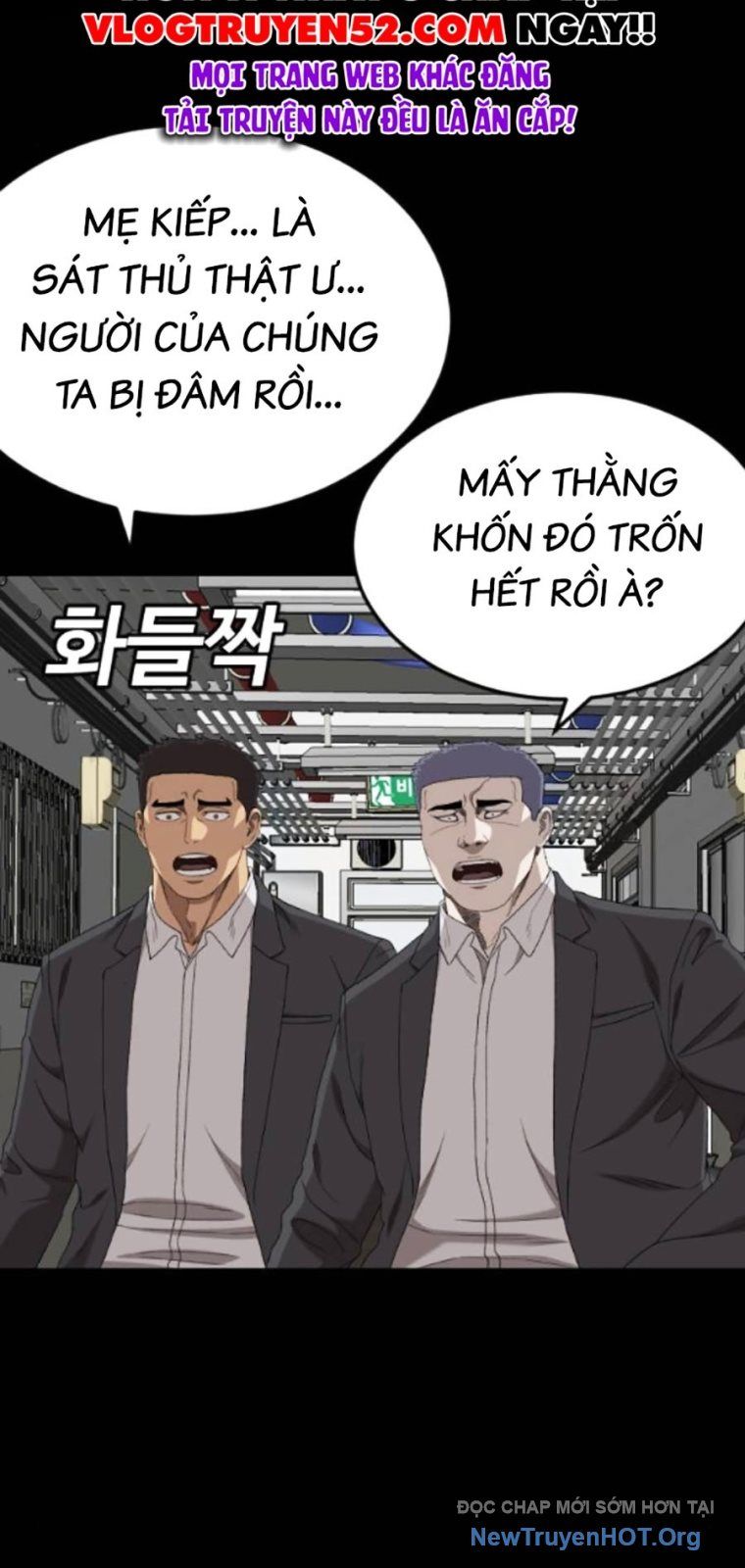 Người Xấu Chap 265 - Next Chap 266