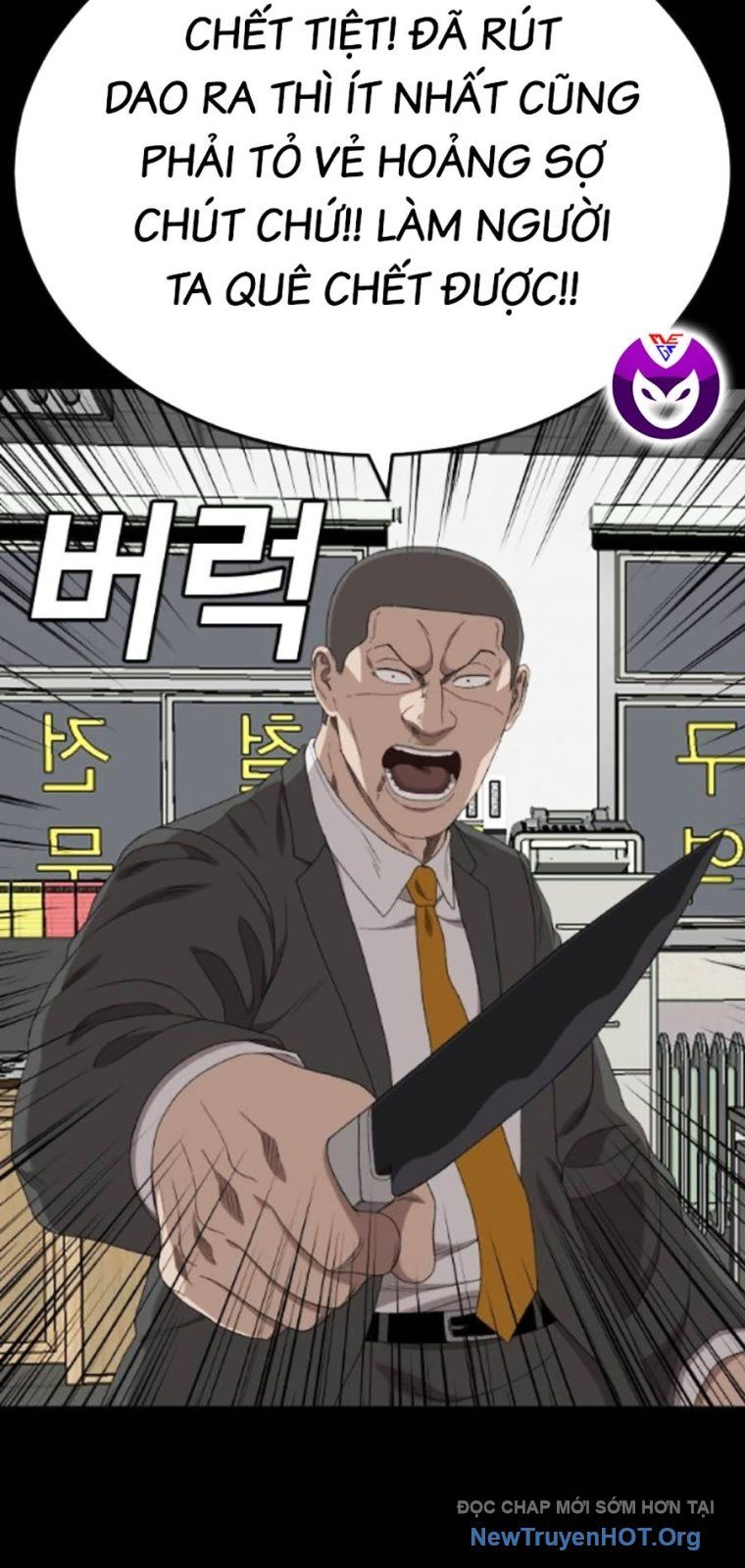 Người Xấu Chap 265 - Next Chap 266