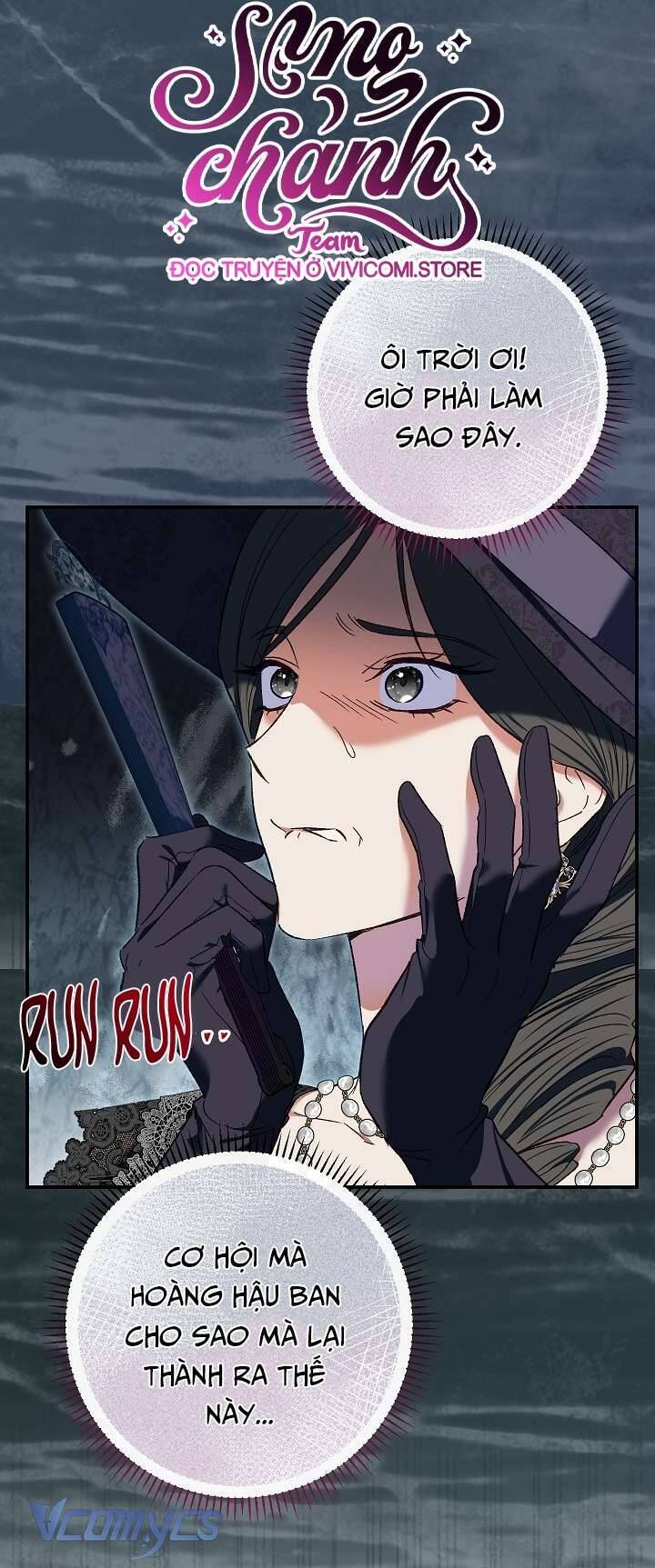 Người Xem Mắt Của Ác Nữ Quá Hoàn Hảo Chap 67 - Next Chap 68