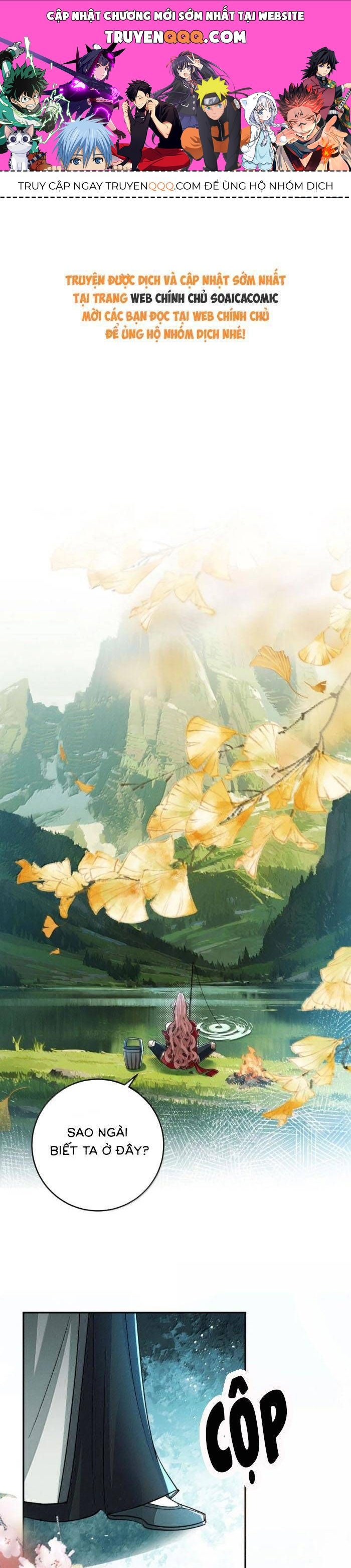 Nguyện Dâng Thân Cá Mặn Này Cho Sư Tổ Chap 41 - Next Chap 42