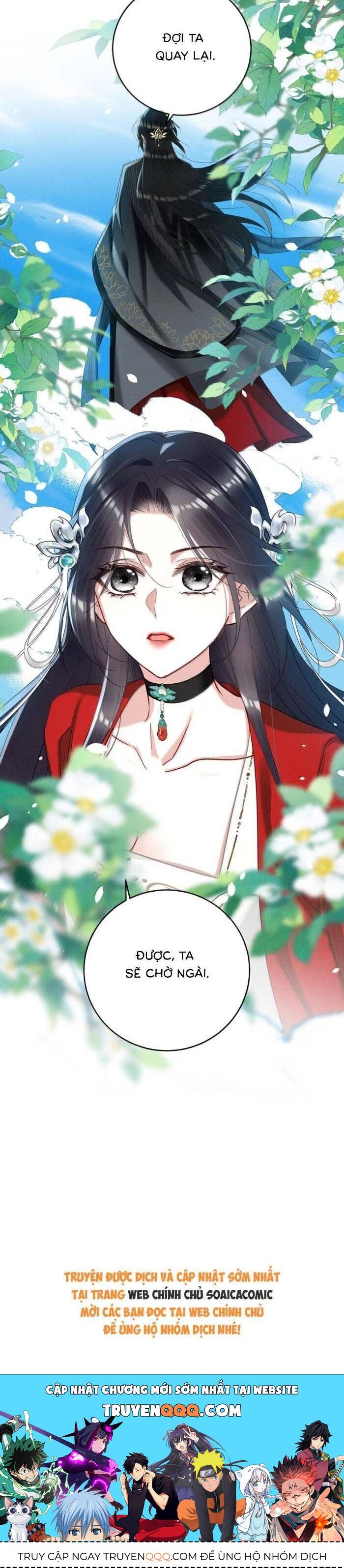 Nguyện Dâng Thân Cá Mặn Này Cho Sư Tổ Chap 41 - Next Chap 42