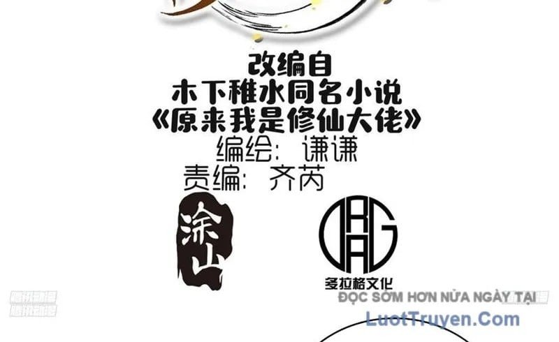 Nguyên Lai Ta Là Tu Tiên Đại Lão Chap 605 - Next Chap 606