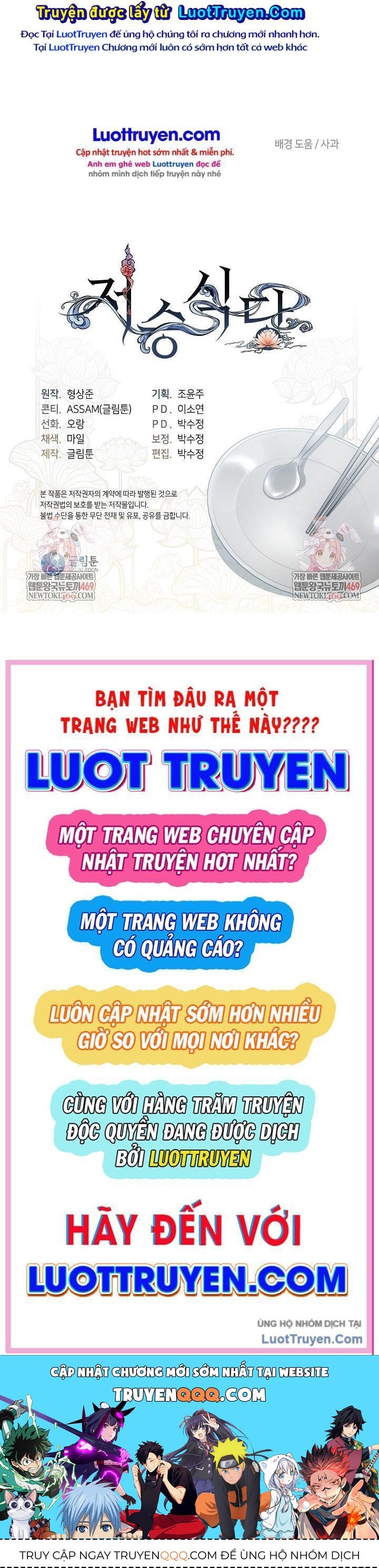 Nhà Hàng Thế Giới Ngầm Chap 99 - Next Chap 100