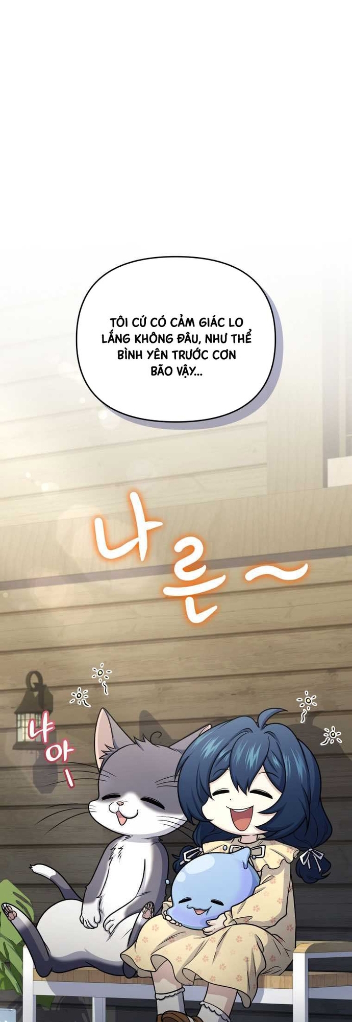 Nhà Hàng Thợ Săn Quái Vật Chap 63 - Next Chap 64