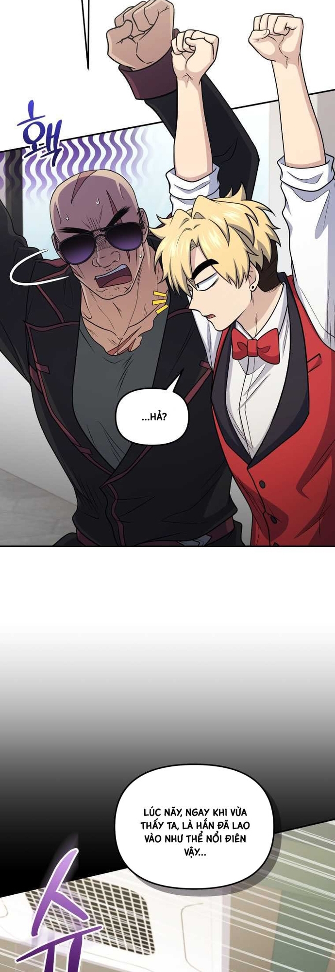 Nhà Hàng Thợ Săn Quái Vật Chap 63 - Next Chap 64