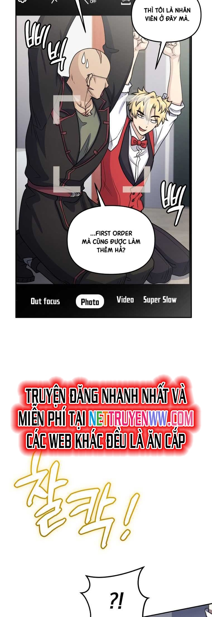 Nhà Hàng Thợ Săn Quái Vật Chap 63 - Next Chap 64