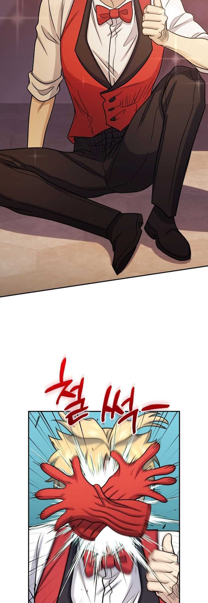 Nhà Hàng Thợ Săn Quái Vật Chap 63 - Next Chap 64