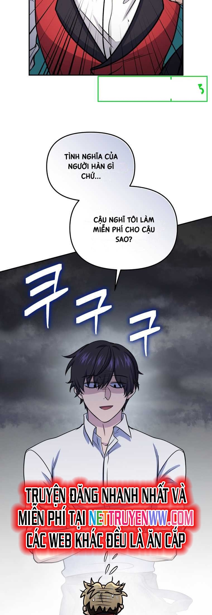 Nhà Hàng Thợ Săn Quái Vật Chap 63 - Next Chap 64