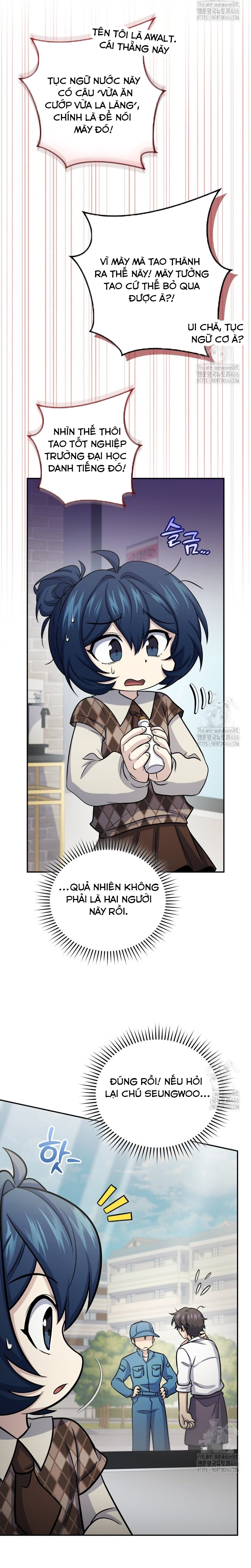 Nhà Hàng Thợ Săn Quái Vật Chap 64 - Next Chap 65