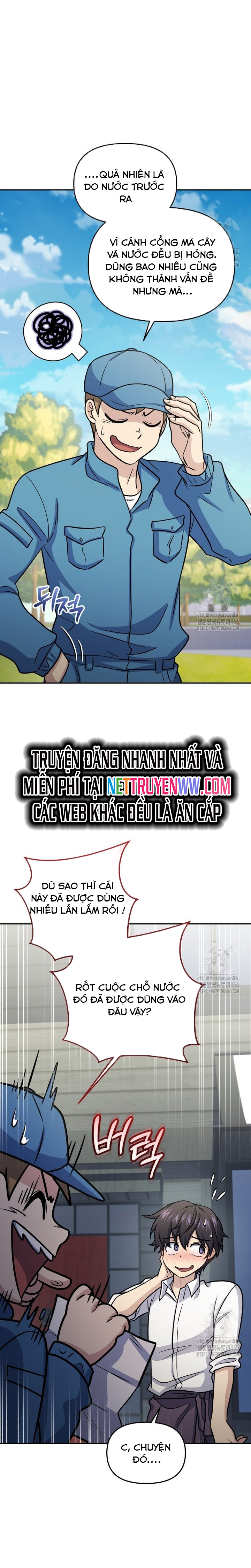 Nhà Hàng Thợ Săn Quái Vật Chap 64 - Next Chap 65