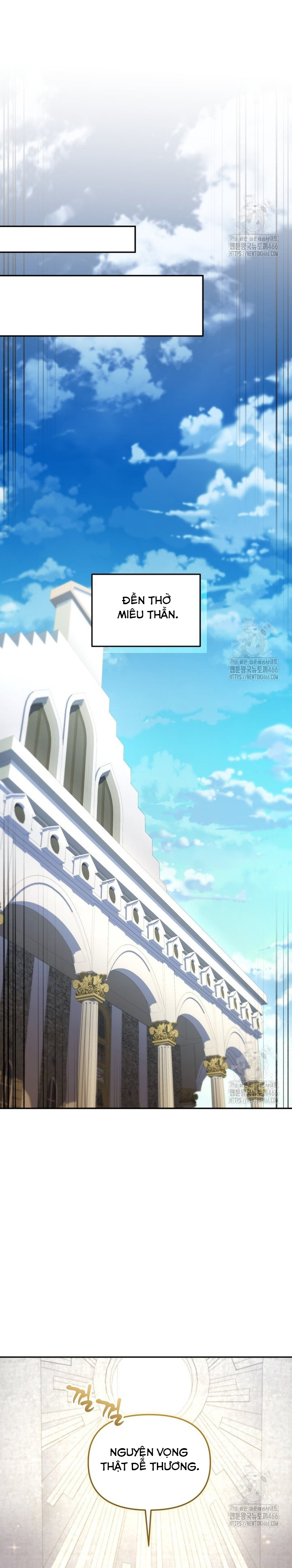 Nhà Hàng Thợ Săn Quái Vật Chap 64 - Next Chap 65