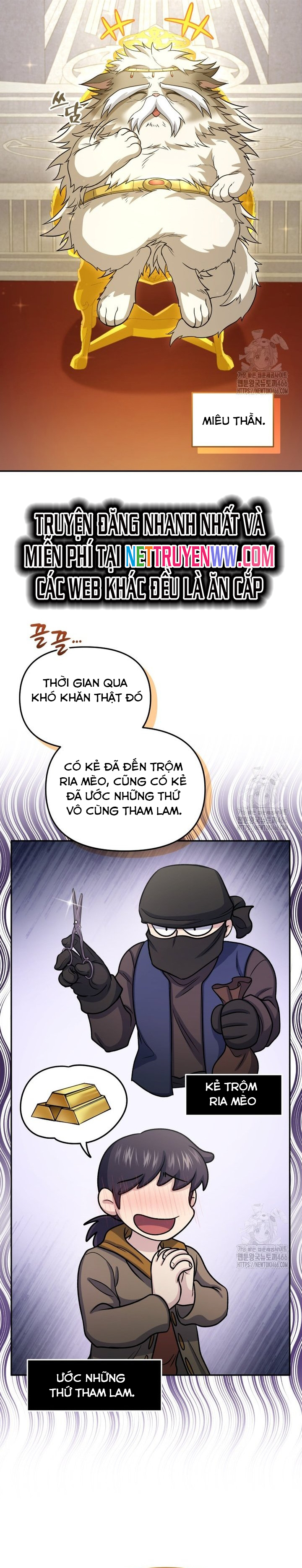 Nhà Hàng Thợ Săn Quái Vật Chap 64 - Next Chap 65