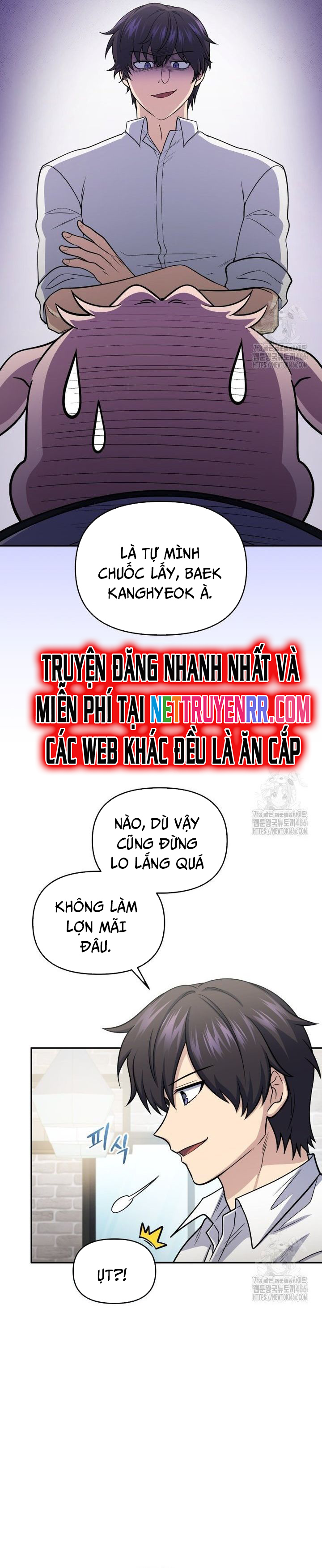 Nhà Hàng Thợ Săn Quái Vật Chap 67 - Next Chap 68