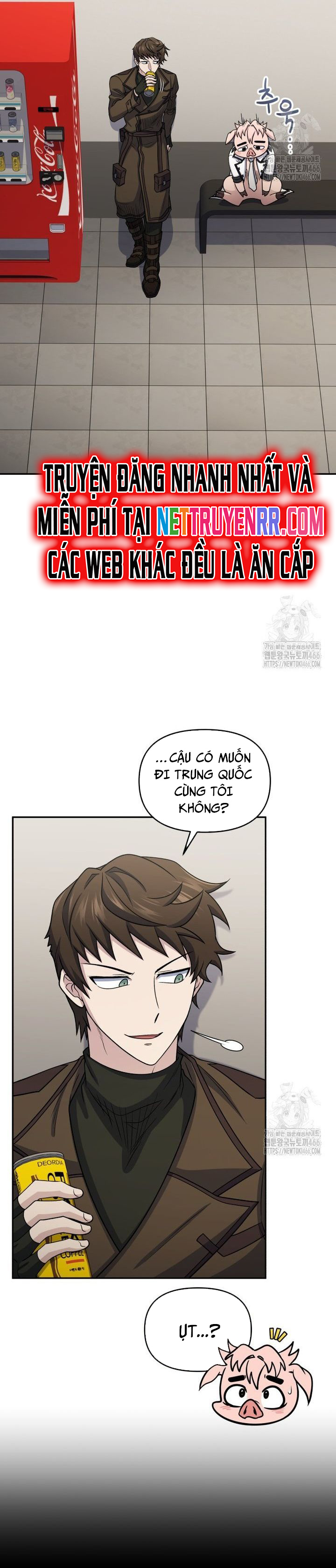 Nhà Hàng Thợ Săn Quái Vật Chap 67 - Next Chap 68