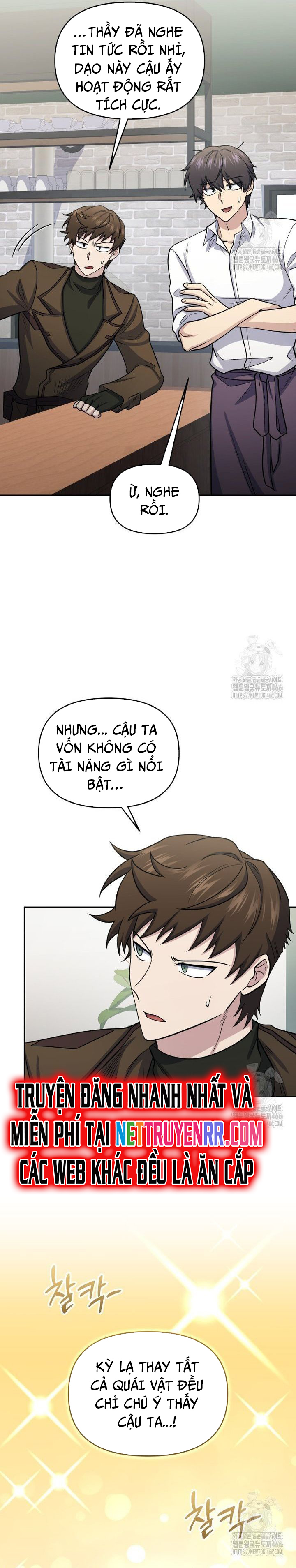 Nhà Hàng Thợ Săn Quái Vật Chap 67 - Next Chap 68
