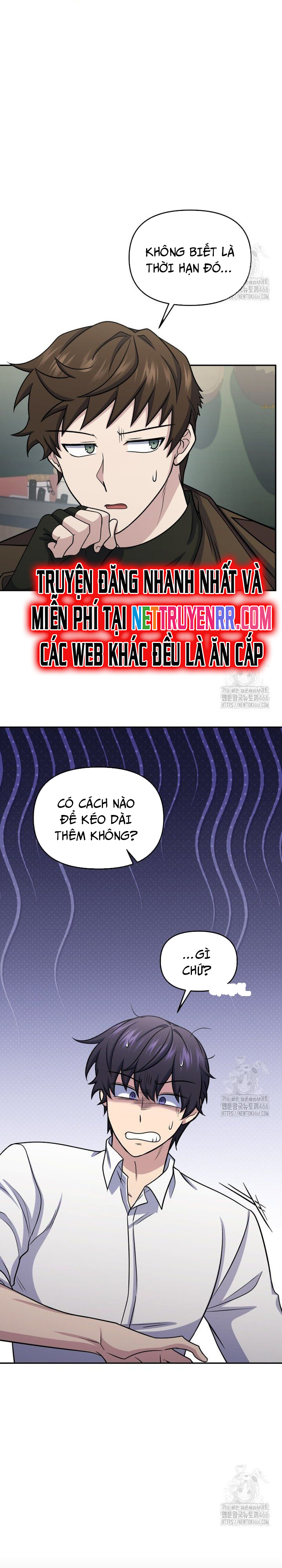 Nhà Hàng Thợ Săn Quái Vật Chap 67 - Next Chap 68