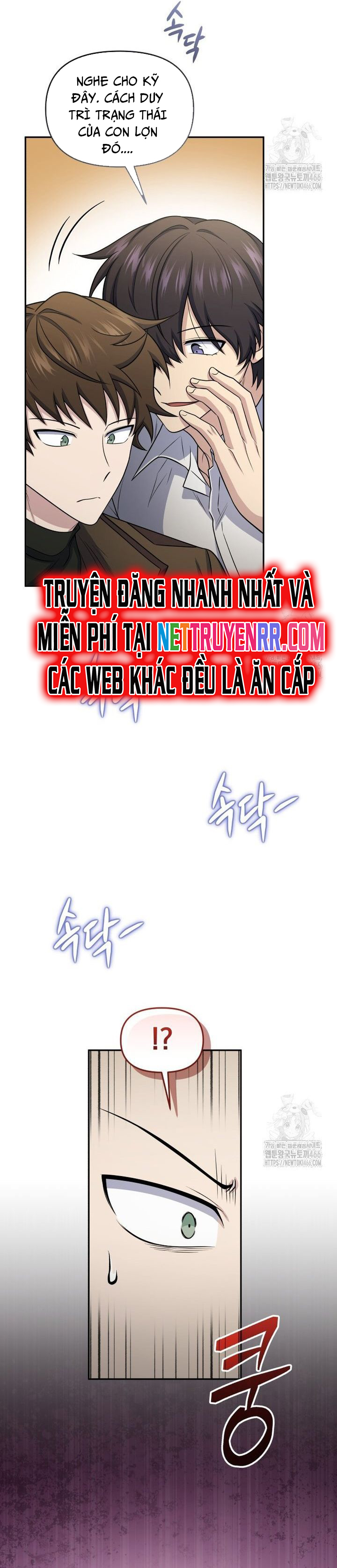Nhà Hàng Thợ Săn Quái Vật Chap 67 - Next Chap 68