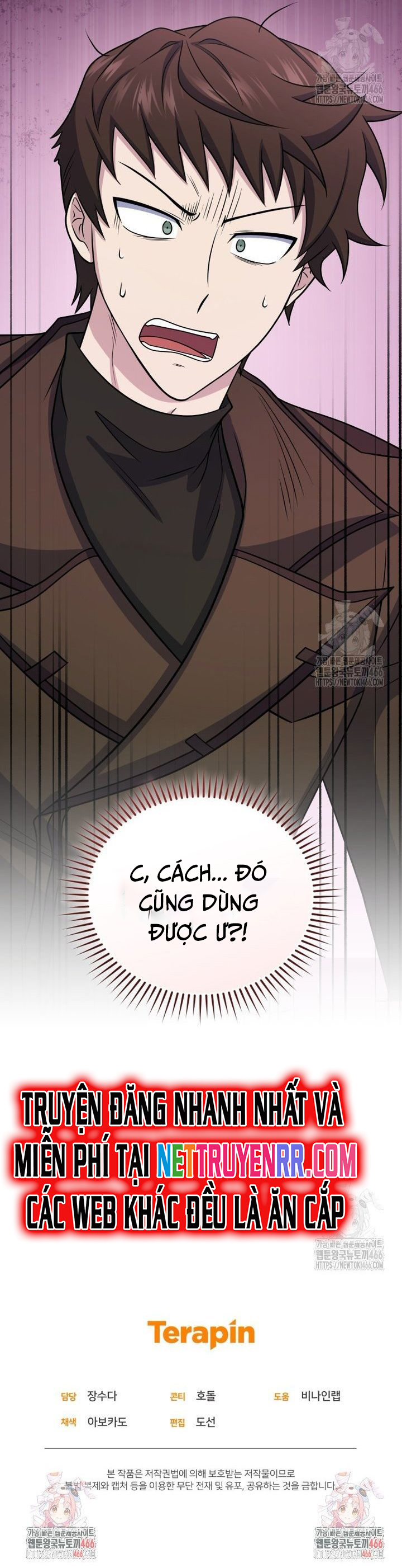Nhà Hàng Thợ Săn Quái Vật Chap 67 - Next Chap 68