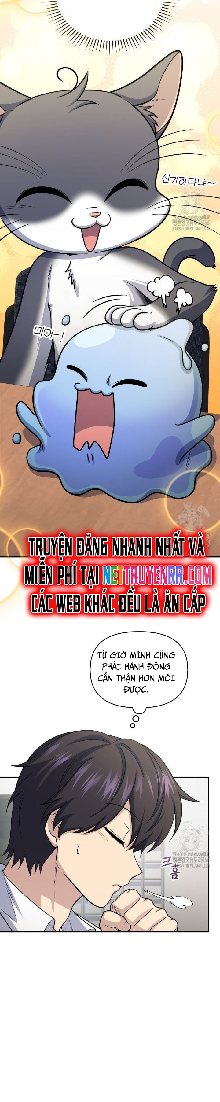 Nhà Hàng Thợ Săn Quái Vật Chap 67 - Next Chap 68