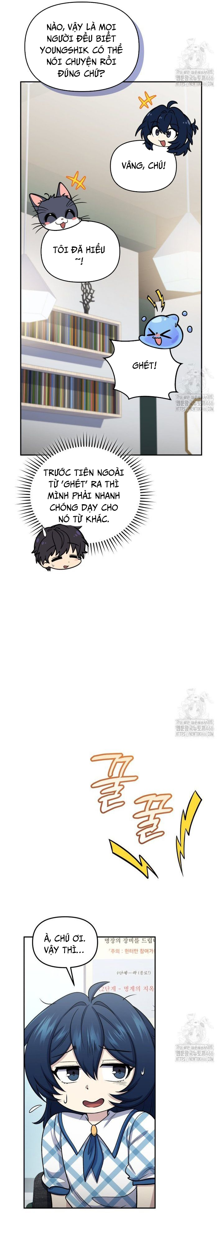 Nhà Hàng Thợ Săn Quái Vật Chap 67 - Next Chap 68