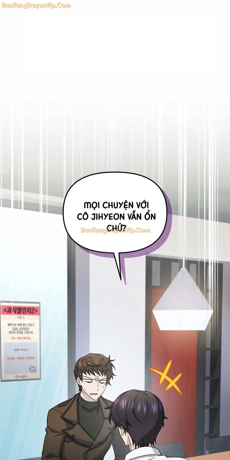 Nhà Hàng Thợ Săn Quái Vật Chap 69 - Next Chap 70