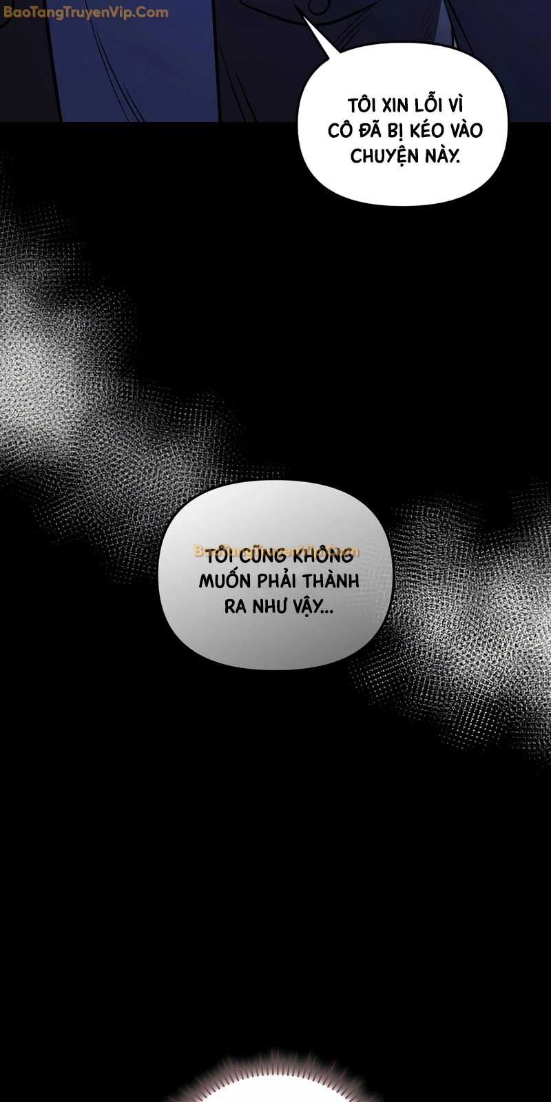 Nhà Hàng Thợ Săn Quái Vật Chap 69 - Next Chap 70