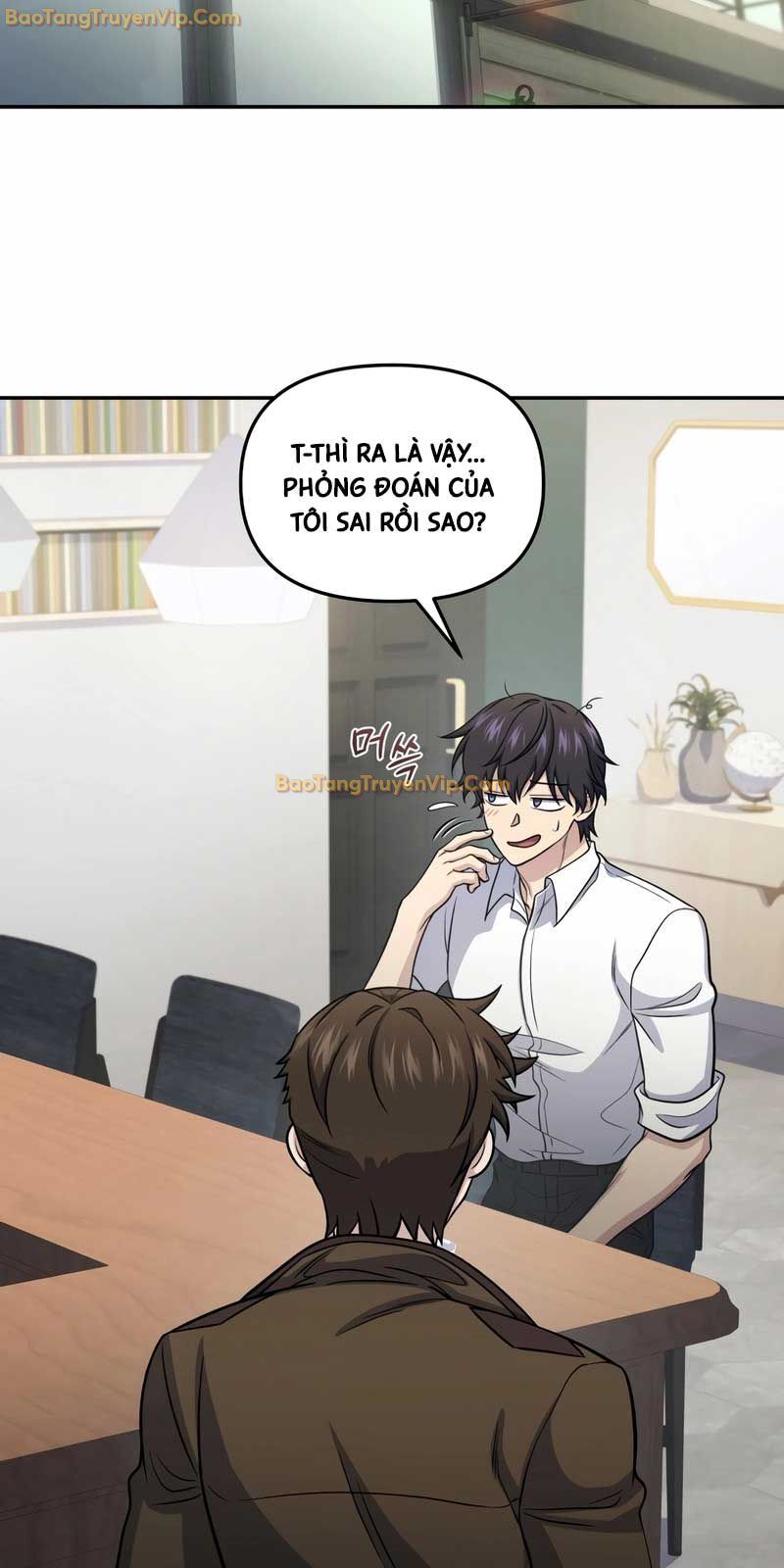 Nhà Hàng Thợ Săn Quái Vật Chap 69 - Next Chap 70