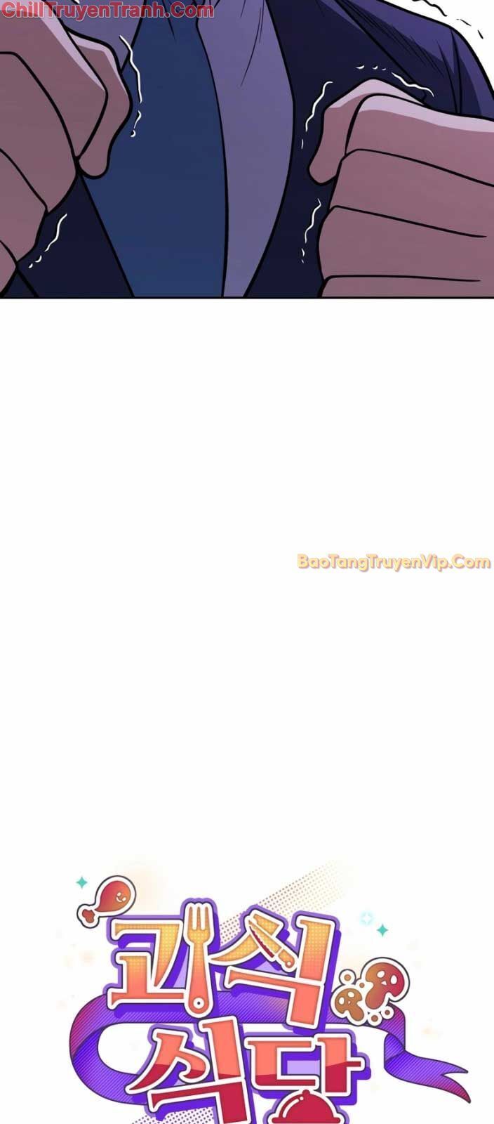 Nhà Hàng Thợ Săn Quái Vật Chap 71 - Next Chap 72