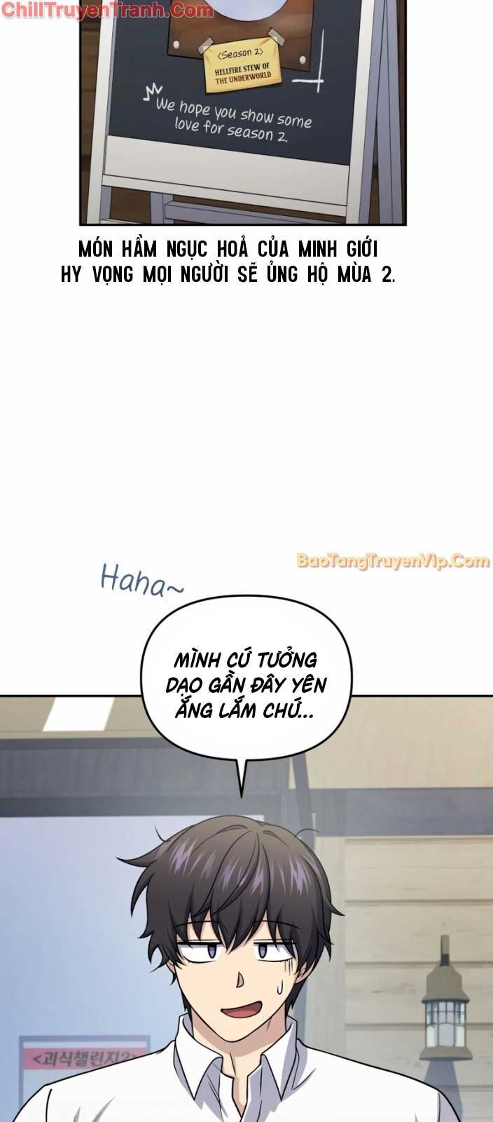 Nhà Hàng Thợ Săn Quái Vật Chap 71 - Next Chap 72