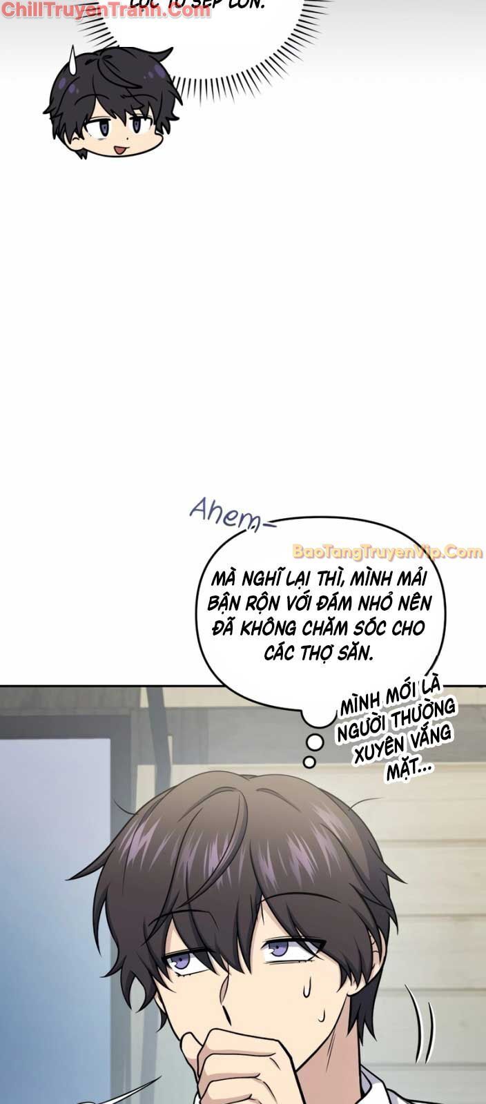 Nhà Hàng Thợ Săn Quái Vật Chap 71 - Next Chap 72