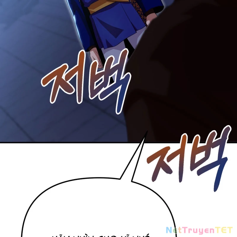 Nhà Nghỉ Thiên Ma Chap 41 - Next Chap 42
