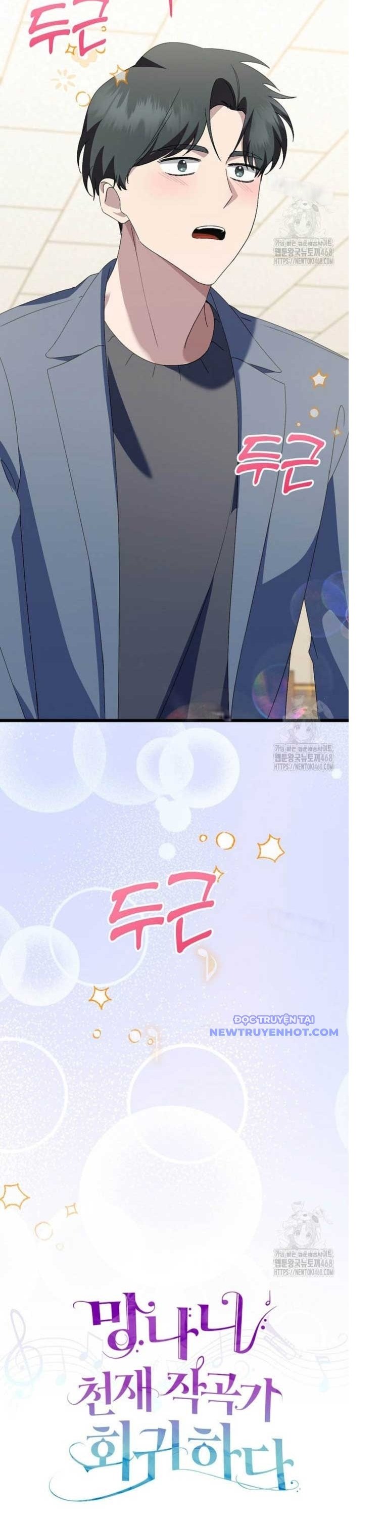 Nhà Soạn Nhạc Thiên Tài Đã Trở Lại Chap 59 - Next Chap 60