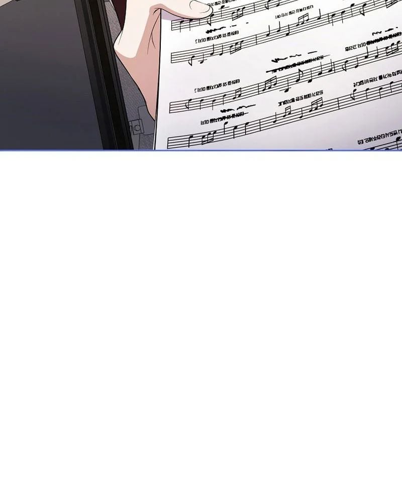 Nhà Soạn Nhạc Thiên Tài Đã Trở Lại Chap 85 - Next Chap 86