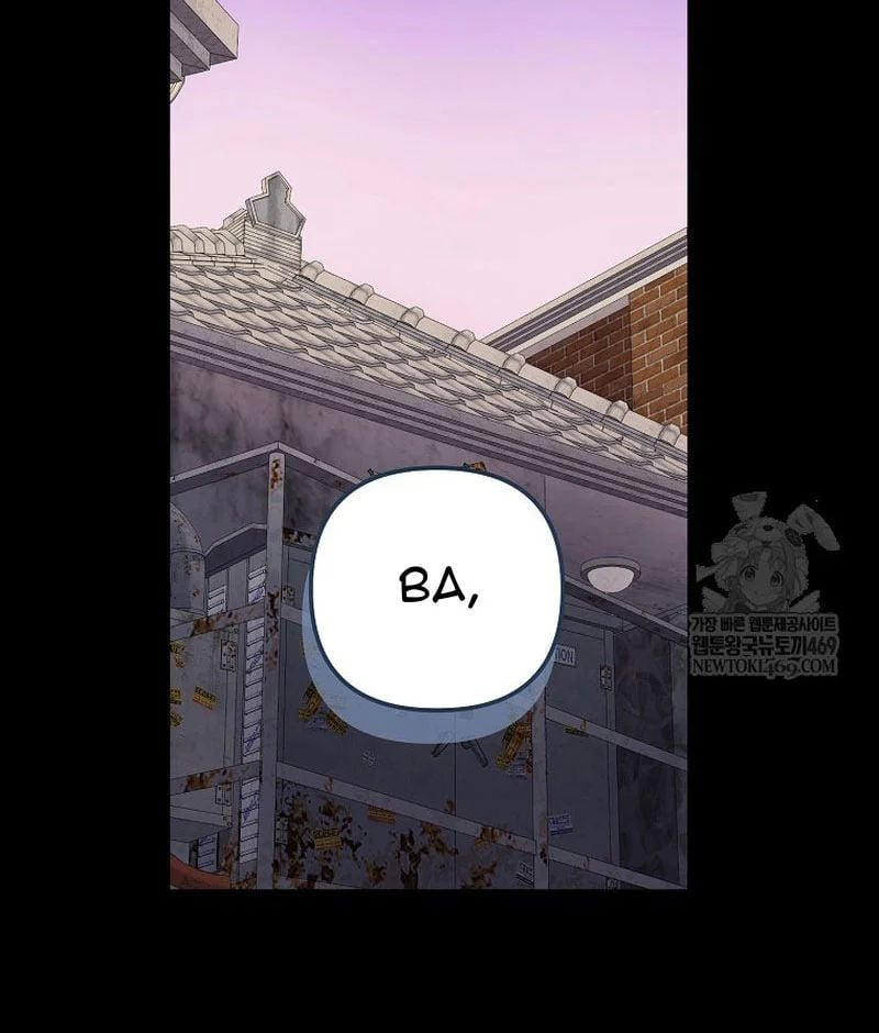 Nhà Soạn Nhạc Thiên Tài Đã Trở Lại Chap 85 - Next Chap 86