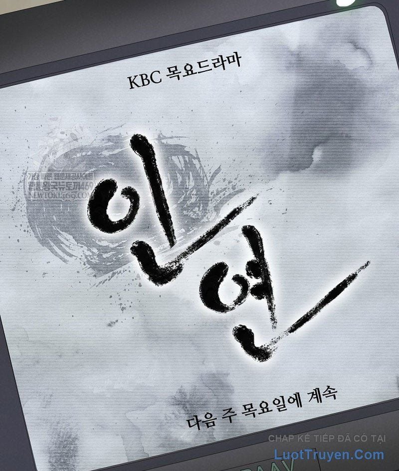 Nhà Soạn Nhạc Thiên Tài Đã Trở Lại Chap 85 - Next Chap 86