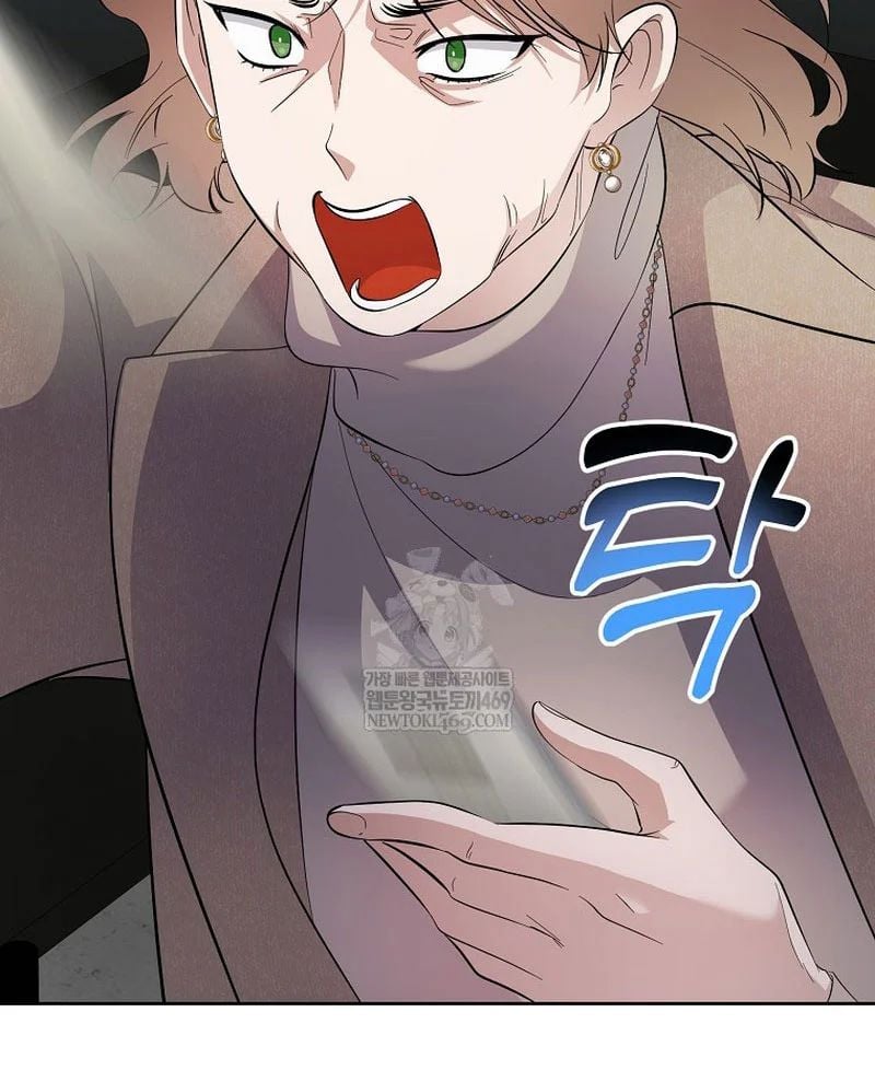 Nhà Soạn Nhạc Thiên Tài Đã Trở Lại Chap 85 - Next Chap 86