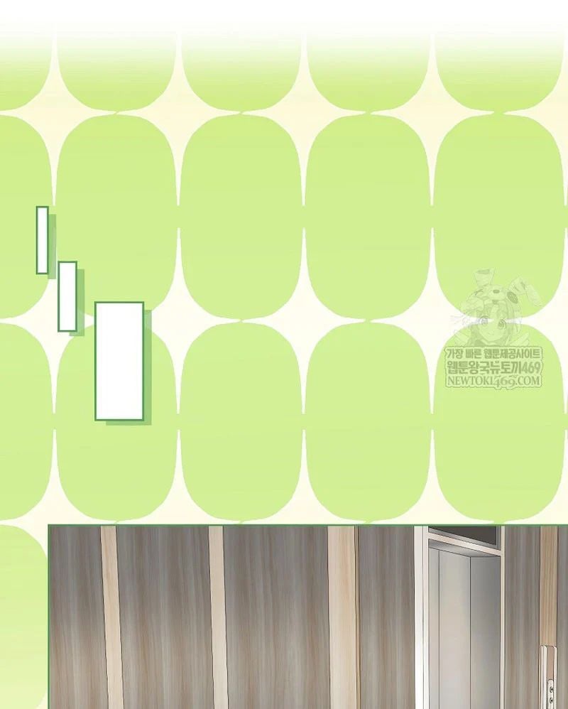 Nhà Soạn Nhạc Thiên Tài Đã Trở Lại Chap 85 - Next Chap 86