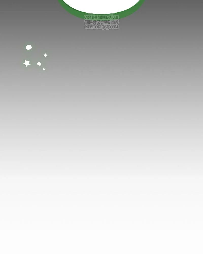 Nhà Soạn Nhạc Thiên Tài Đã Trở Lại Chap 86 - Next Chap 87