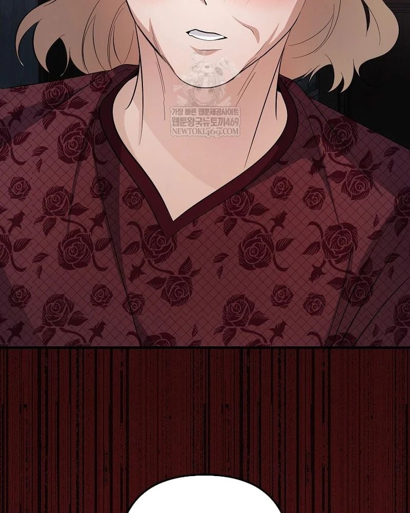 Nhà Soạn Nhạc Thiên Tài Đã Trở Lại Chap 86 - Next Chap 87