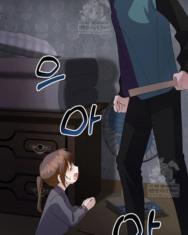 Nhà Soạn Nhạc Thiên Tài Đã Trở Lại Chap 86 - Next Chap 87