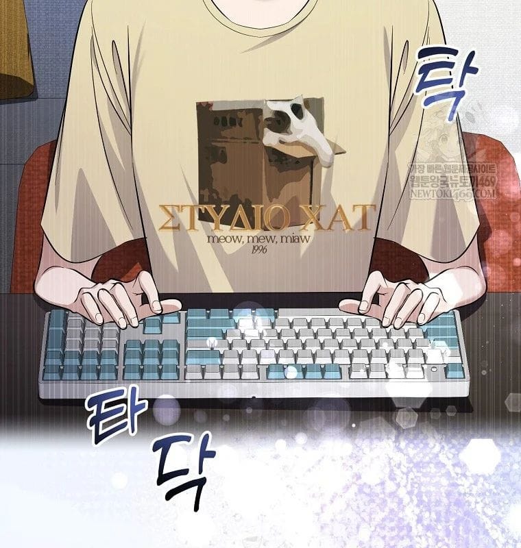 Nhà Soạn Nhạc Thiên Tài Đã Trở Lại Chap 92 - Next Chap 93