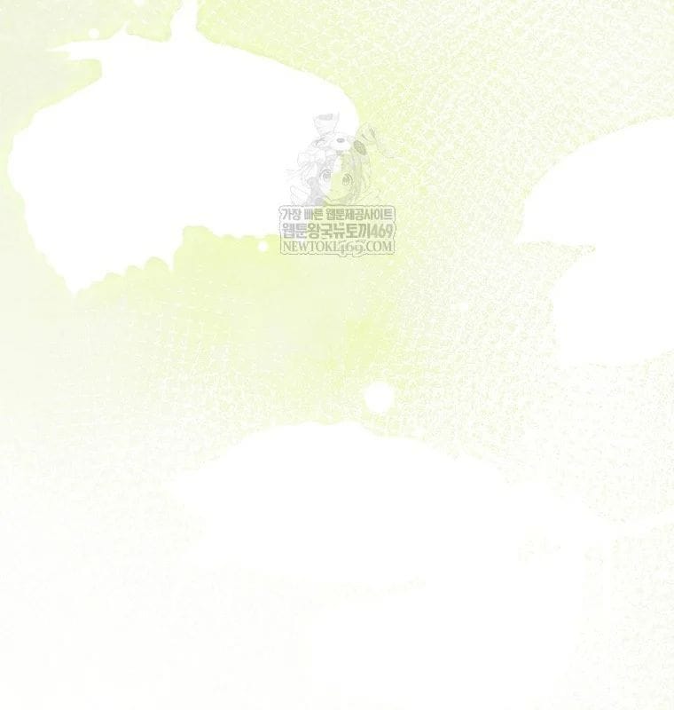 Nhà Soạn Nhạc Thiên Tài Đã Trở Lại Chap 92 - Next Chap 93