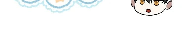 Nhà Soạn Nhạc Thiên Tài Đã Trở Lại Chap 92 - Next Chap 93