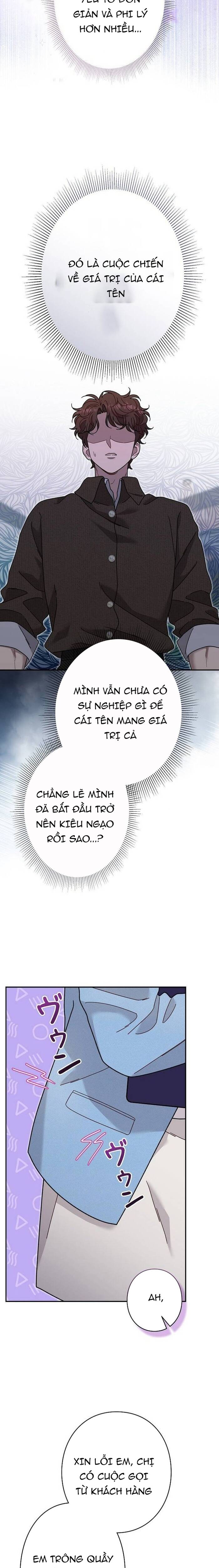 Nhà Thiết Kế Thiên Tài Hồi Quy Chap 34 - Next Chap 35